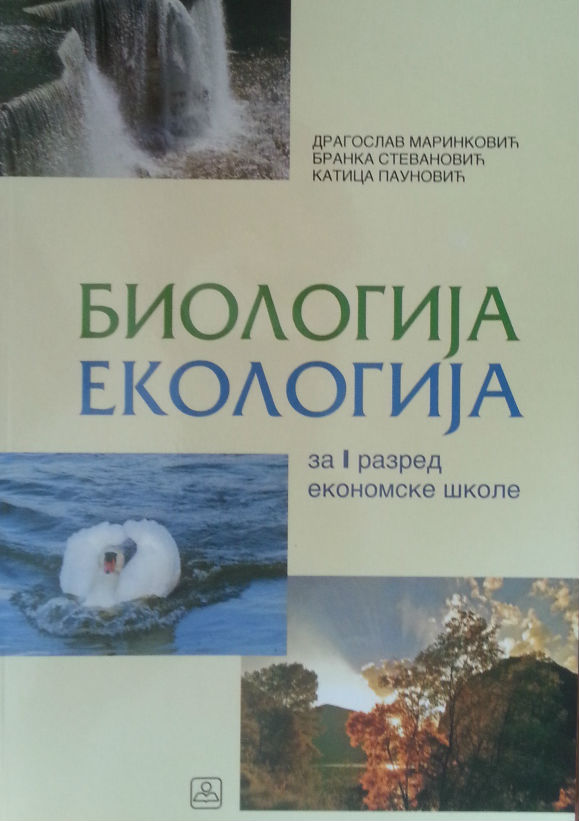 BIOLOGIJA (ekologija)  Autori: MARINKOVIĆ DRAGOSLAV  , 	 STEVANOVIĆ BRANKA  , 	 PAUNOVIĆ-ŠTERMENSKI JELENA  , 	 ZAVOD ZA UDžBENIKE  KB broj: 21628